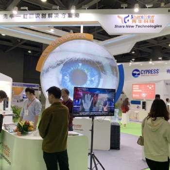 2021第七届深圳国际锁具安防产品展览会_锁博会