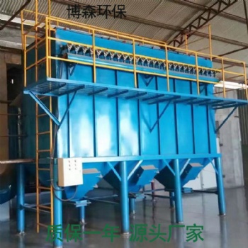 120脉冲布袋除尘器布袋脉冲式除尘大型布袋除尘器 锅炉布袋除尘器 脉冲除尘器