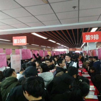 2021临沂春季大型现场招聘会