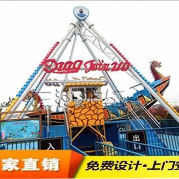海盗船游乐设备，户外游艺设施，带资质游乐设施