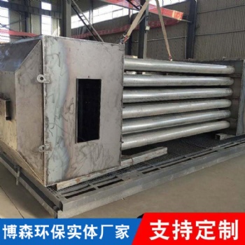 高压静电电捕焦油器 橡胶电捕焦油器 湿电除尘 焦油粉尘捕捉器 湿式静电除尘器