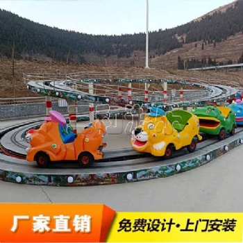 小型迷你穿梭游乐设备，儿童轨道游乐场景设计，三和游乐厂家
