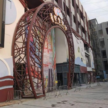 不规则钢结构建筑设计报价