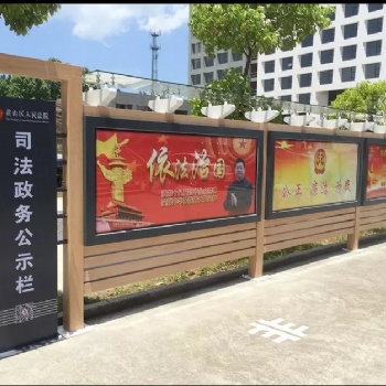 党建标识标牌公交站台生产厂家江苏徐州