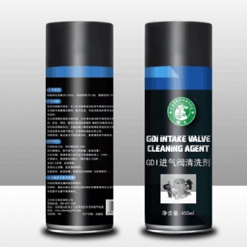 碳王CarbonKing®GDI（缸内直喷）进气阀清洗剂