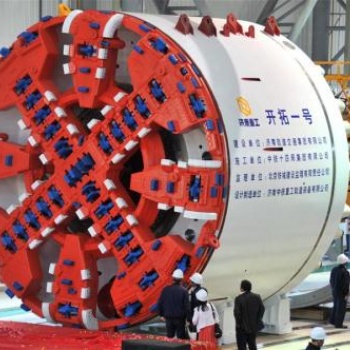 2021上海国际隧道盾构工程展览会暨地下空间论坛