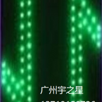 双向通航桥孔标志、双向通航桥孔标志厂家、双向通航桥孔标志价格