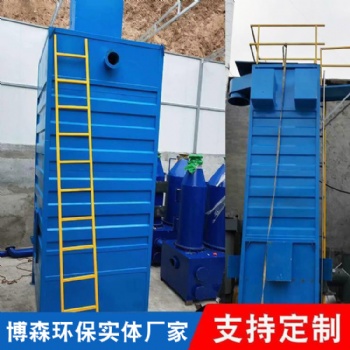废气处理设备 油烟处理电捕焦油器 蜂窝式电捕焦油器 锅炉湿式静电除尘设备