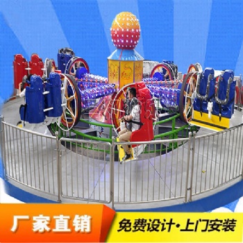 新型户外翻滚音乐船，翻滚音乐船游乐厂家，三和游乐设备