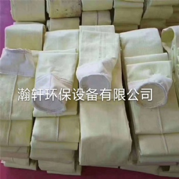 实体电铲家除尘设备除尘布袋