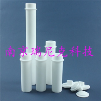 TF36特氟龙消解管样品前处理
