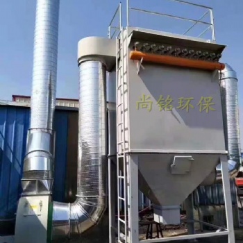 120袋脉冲布袋除尘器生产厂家及报价