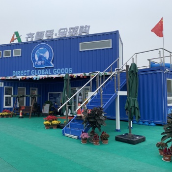 御寒保暖新型材料临建房