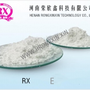 防焦剂E 环保型CAS：2280-49-1