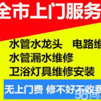 岱山区抽粪车清理化粪池隔油池