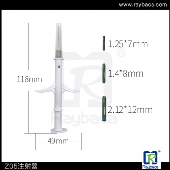 瑞佰创 Z05植入式电子芯片 大小鼠、兔、猫、狗、马、龟