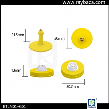 瑞佰创 ET01动物电子耳标 低频电子耳标 猪牛羊电子耳标