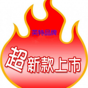 石灰石钙含量检测仪国标版