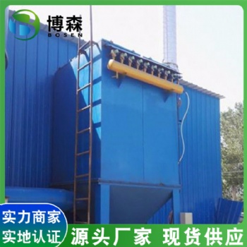 单机脉冲布袋除尘器 搅拌站设备除尘器 仓顶布袋除尘设备