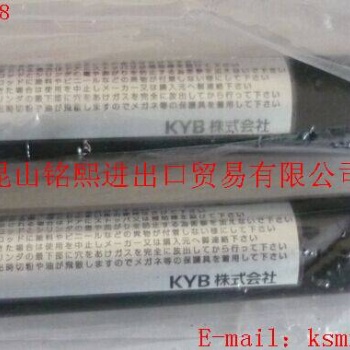 KYB油压缓冲器,KYB氮气弹簧