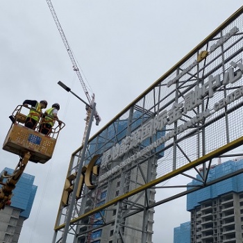 连云港市钢结构检测部门机构
