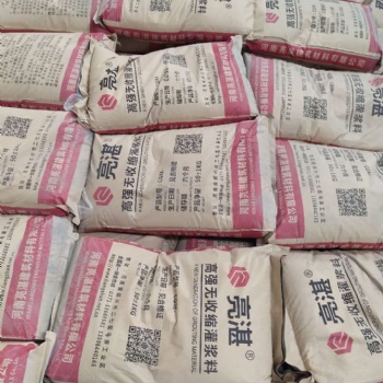 河南 洛阳 焦作亮湛国标高强无收缩灌浆料厂家**