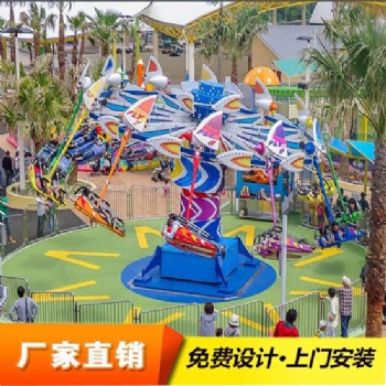 风筝飞行游艺设施，时尚好玩户外安全，景区游艺设施