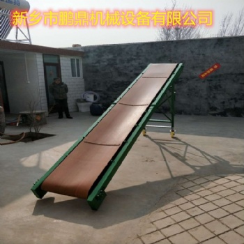 厂家**多功能皮带输送机 车载式输送机 小型折叠式输送机