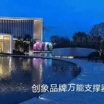 石材地板支撑架 塑料支架