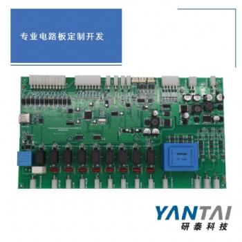 工业控制板开发生产 物联设备控制板