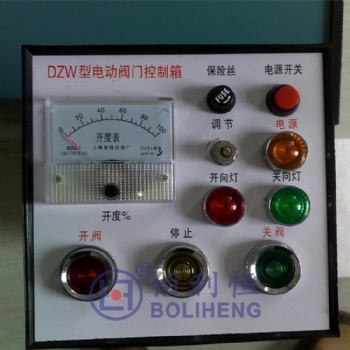 DZW型电动阀门控制箱，DKX-C-Z,DKX-G-10