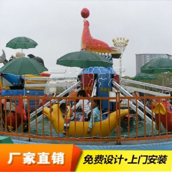 新款海豹戏水，海豹戏水游艺设施，公园游乐设备