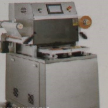 昊利HL-qt800 气调包装机