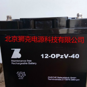 德国森泉蓄电池 2-OPzV-500产品参数