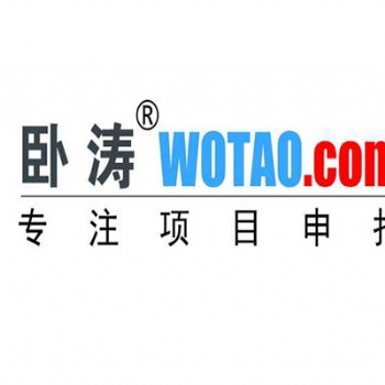 芜湖市南陵县高新技术企业申报认定的要点解析含材料好处条件等