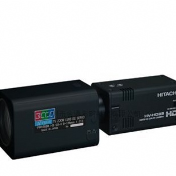 日立HV-HD33 高清摄像机