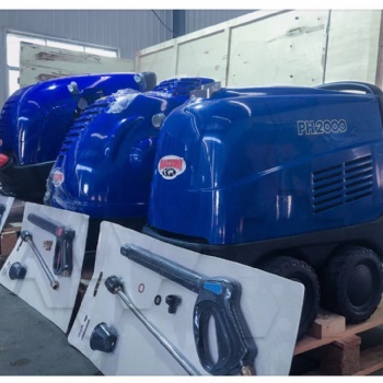 太原畜牧养殖设备进口200公斤高压冷热水蒸汽清洗机