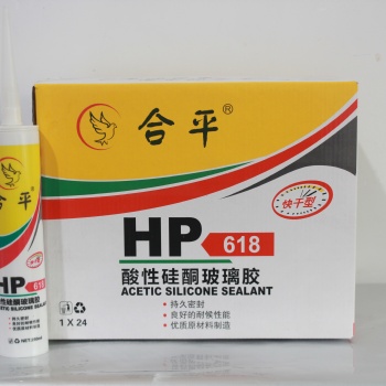 合平酸性硅酮玻璃胶-HP618