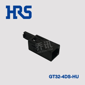 HRS汽车连接器GT32-4DS-HU插头江浙沪包邮