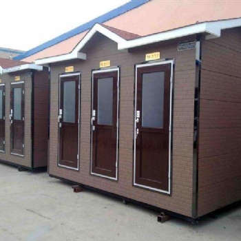 陕西西安临时厕所-简易公厕-环保卫生间-生态活动公厕