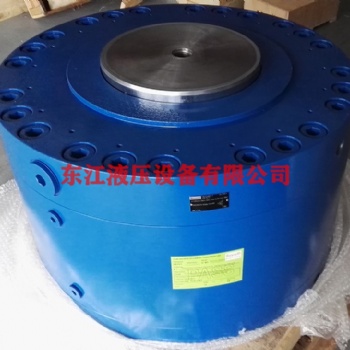 惠州市东江液压设备有限公司专业生产销售辊压机油缸 CLFY/500/420-90