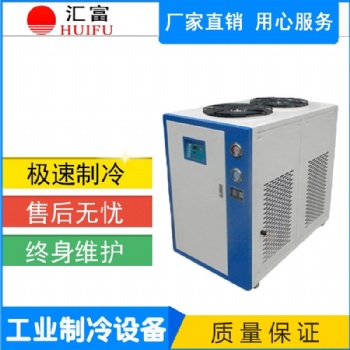 吹瓶机配套冷水机 吹塑机冷却降温机报价
