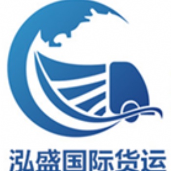 中国到加拿大海运整柜散拼海运