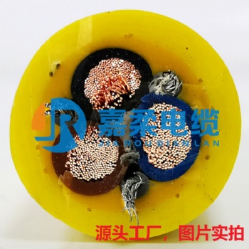 铲运机电缆|耐磨抗拉带钢丝电缆