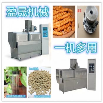 膨化机 双螺杆膨化机 多功能膨化机价格