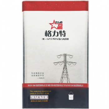 PRTV_ 防污闪涂料大吕电力格力特品牌全国供应电力绝缘子