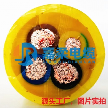 铲运机电缆|1立方铲运机电缆|耐磨防开裂