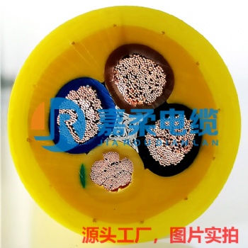 3x20mm²铲运机电缆|金属矿场用|耐磨防开裂电缆