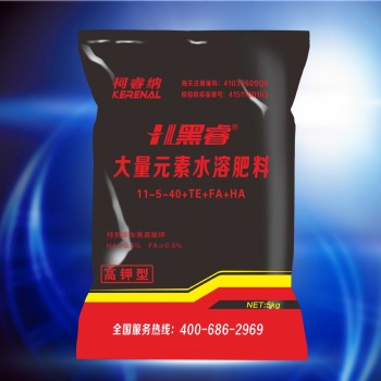 柯睿纳黑睿高钾型大量元素水溶肥