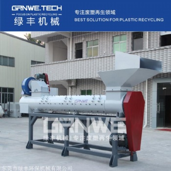 PET废旧塑料压缩瓶脱标机 饮料瓶自动化商标纸剥纸去标机